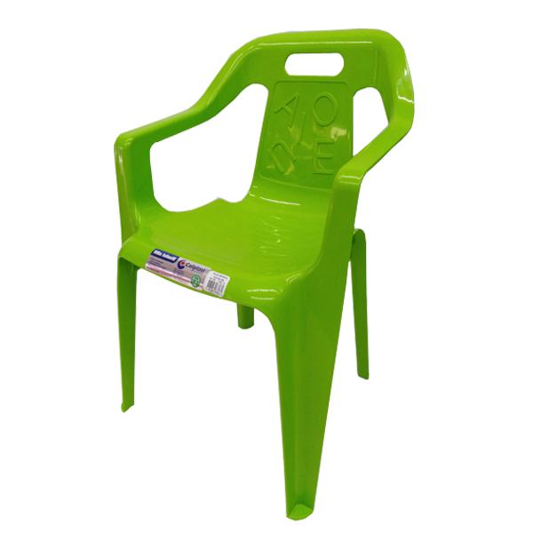 SILLA INFANTIL PELET VERDE LIM 623 COLP